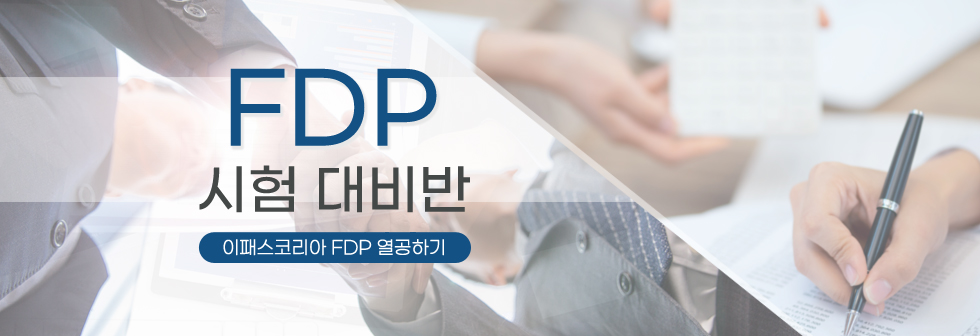 FDP